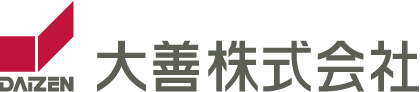 株式会社大善